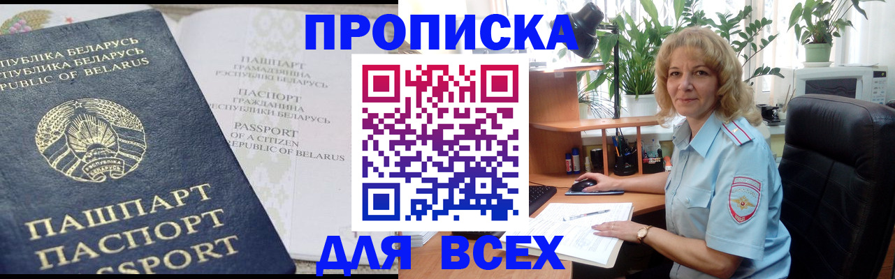 форма 3 в Тырныаузе